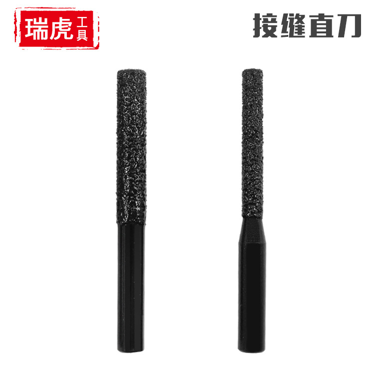 石英石拼缝刀修边机钎焊直刀台面无缝拼接刀头石材接缝黑色5/7mm