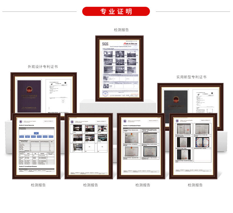 01皇仕(1)-20200529_12.png