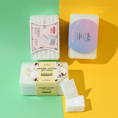 廠家供貨親膚化妝棉  精美盒裝柔和雙層潔面卸妝棉美妝工具批發