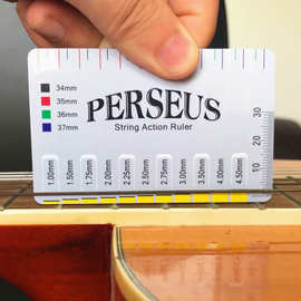 民谣木吉他弦距测量卡尺弦距尺吉他配件弦高测量电吉他贝斯测弦距