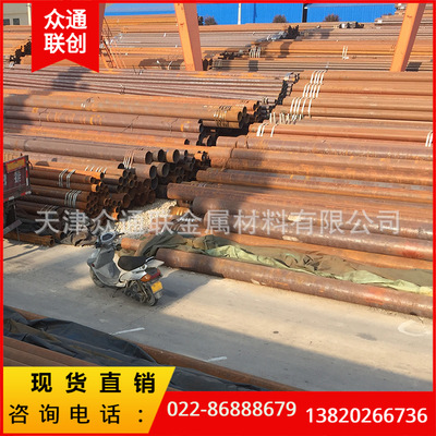 Large caliber 16mn Seamless Q345B Thick Seamless steel pipe Low alloy steel pipe Can be cut