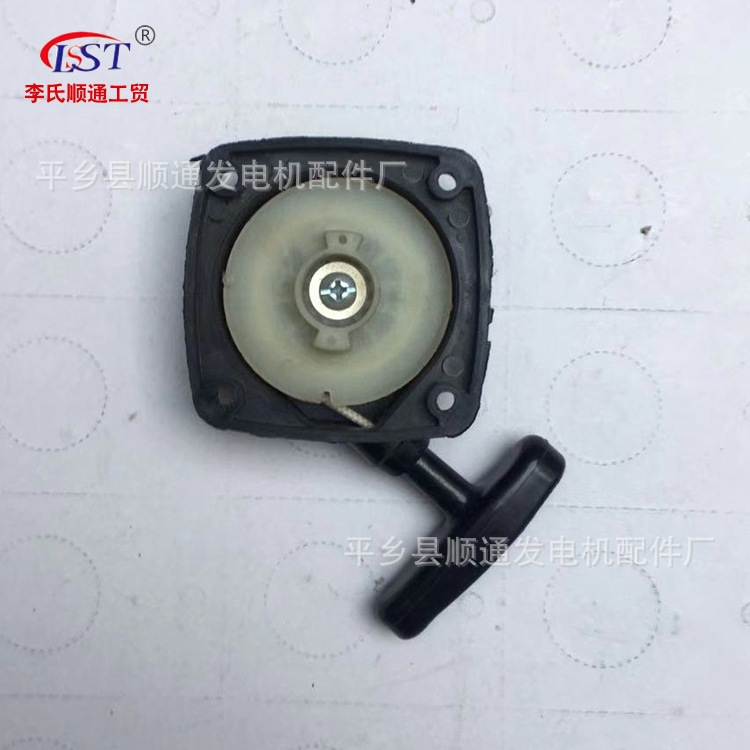 批发 32单启动盘 割草机割稻机割灌机弥雾机拉盘 易启动拉盘配件