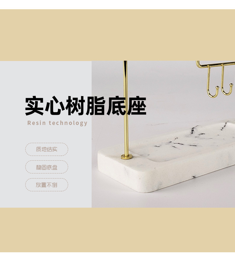详情图_3.jpg