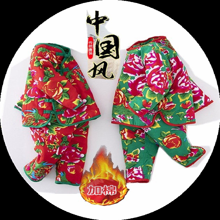 Children's clothing Cotton Northeast Big flower cotton-padded jacket cotton-padded trousers suit baby thickening Tang costume Happy New Year girl One piece wholesale