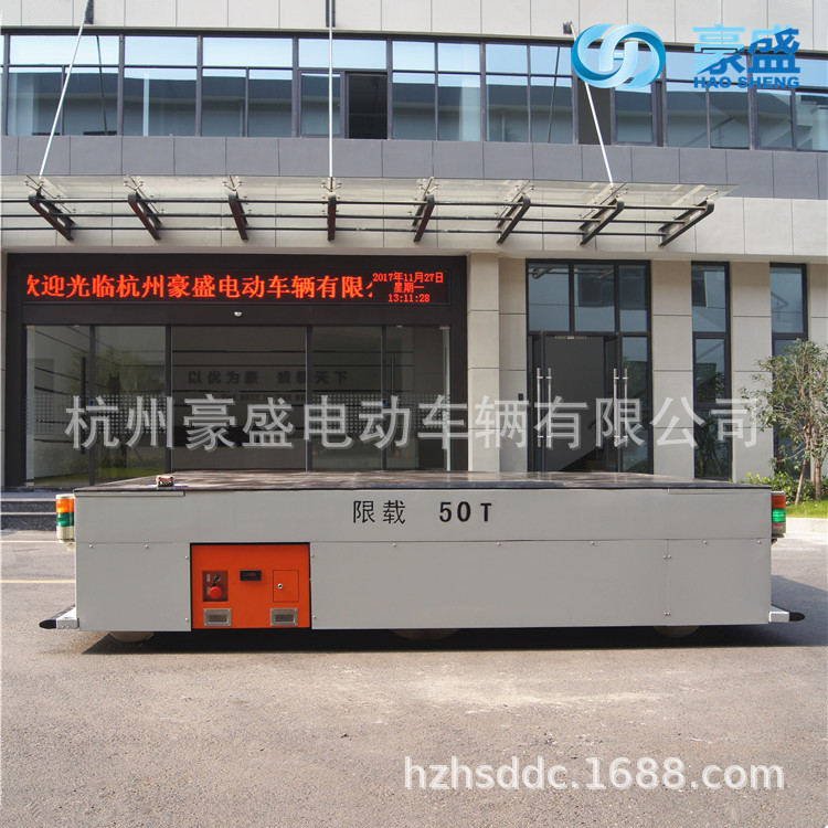 搬运机器人 无轨电动平车 平板转运车