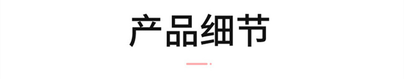 22784356607_1393658811_副本