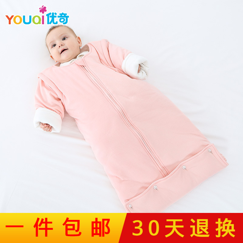直筒睡袋儿童秋冬款婴儿防踢被神器宝宝冬季幼儿加厚纯棉被子