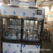 转让二手灌装机 吹瓶机 套标机 玻璃水灌装机 圆瓶贴标机 包装机