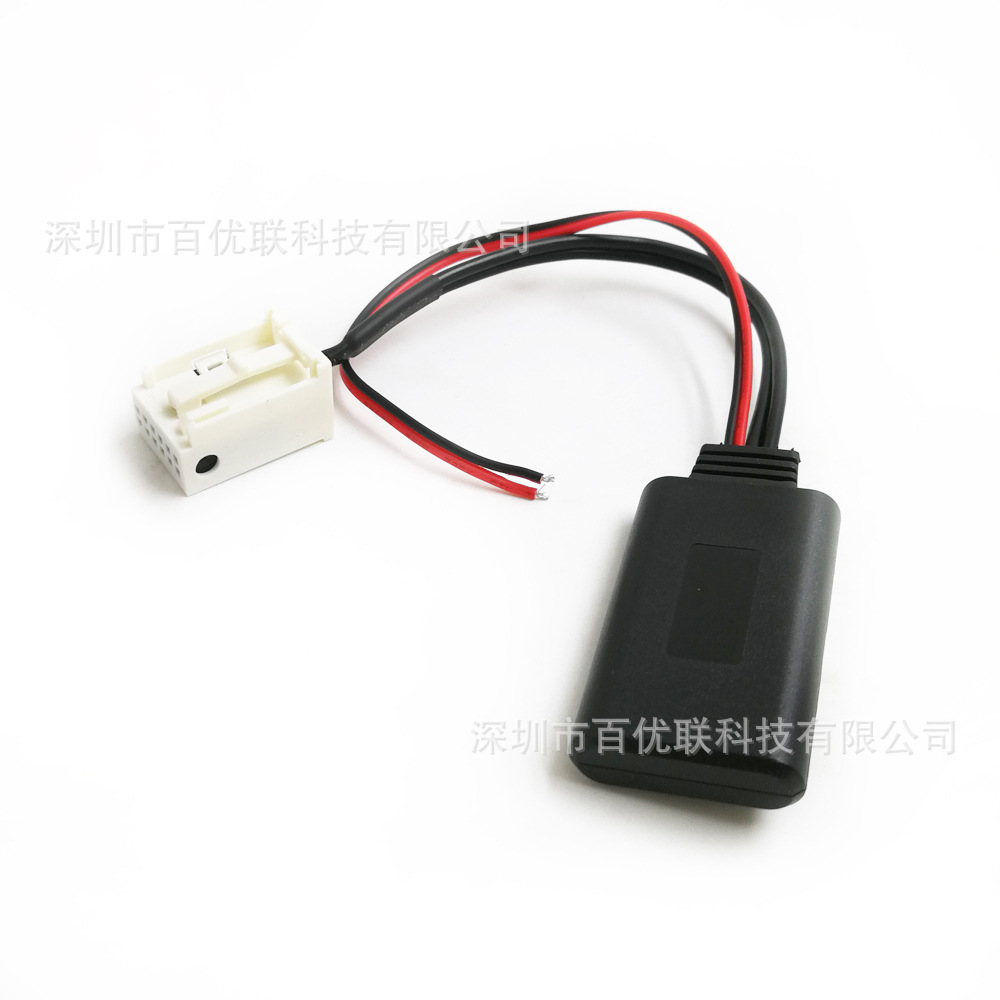 bluetooth 121 236 12pin