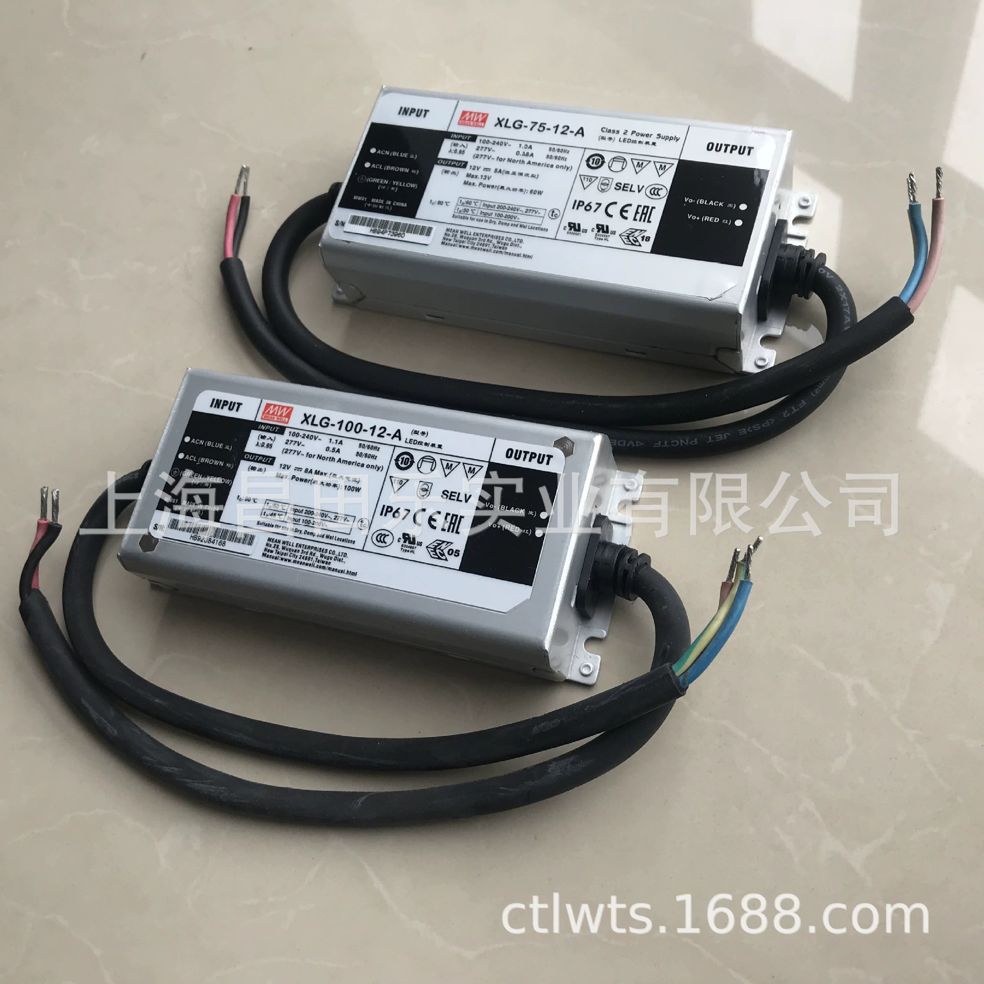 Тайвань Mingwei XLG-150-12/24/L/M/H-A/AB источник питания с переключателем, водонепроницаемый LED драйвер