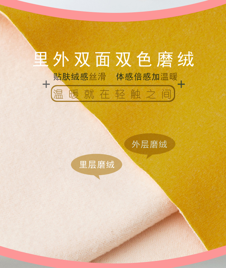 冬款儿童套装1_08加标