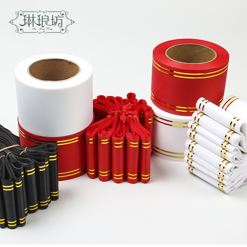 Banner de borde dorado feliz evento flor blanca cesta banner 7cm de ancho escritura tire flor banda banner tela cinta flor tienda suministros