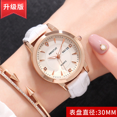 watch Simplicity temperament fresh Dual calendar high school junior middle school student Female models waterproof Noctilucent quartz Female watch