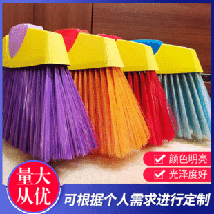 High elasticity plastic wire PET transparent broom wire broom wire brush wire transparent triangle wire special ticket plastic