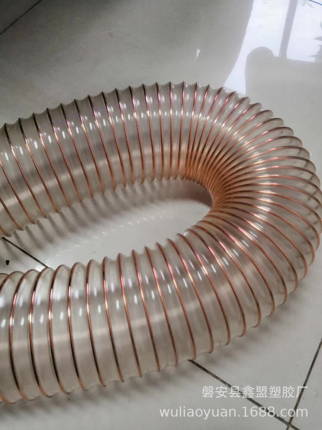 厂家供应pu伸缩管 pu透明软管 钢丝耐磨管 木工吸尘管 PU钢丝软管
