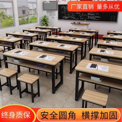 Remedial classes Desks and chairs combination Primary and secondary school students Strip TUTORIAL Tables Single Double Training Table Manufactor Direct selling Learning table