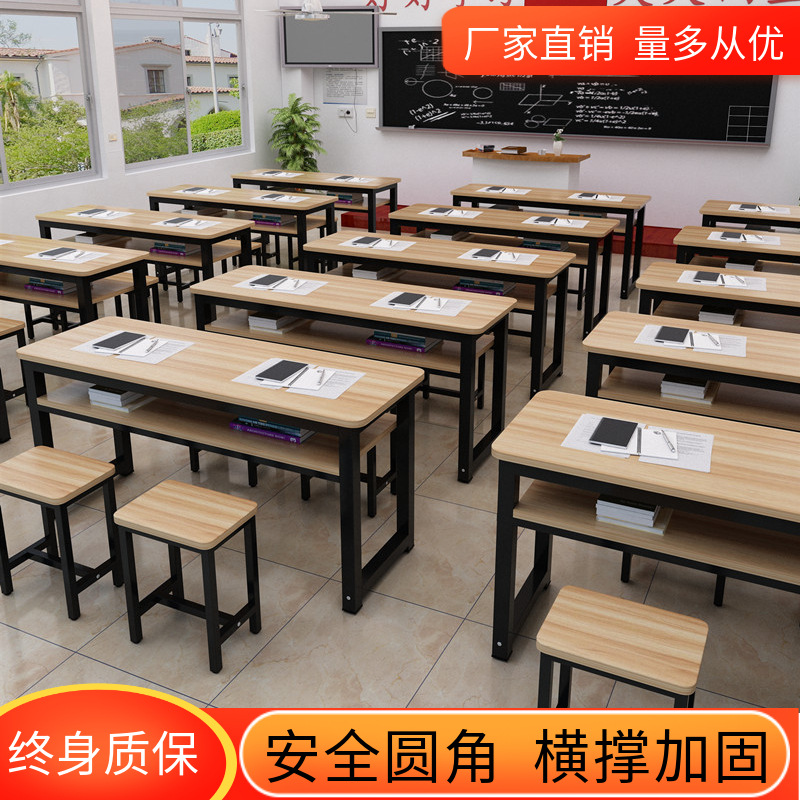 Remedial classes Desks and chairs combination Primary and secondary school students Strip TUTORIAL Tables Single Double Training Table Manufactor Direct selling Learning table
