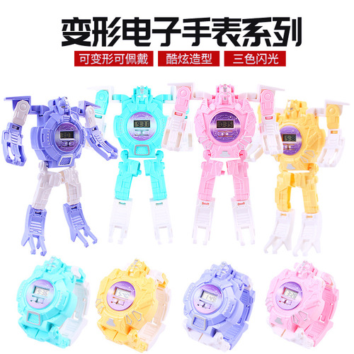 Transformation Electronic Children's Watch King Kong Robot Toy Transformation into Iron Man Luminous Ground Push Toy Prize Wholesale