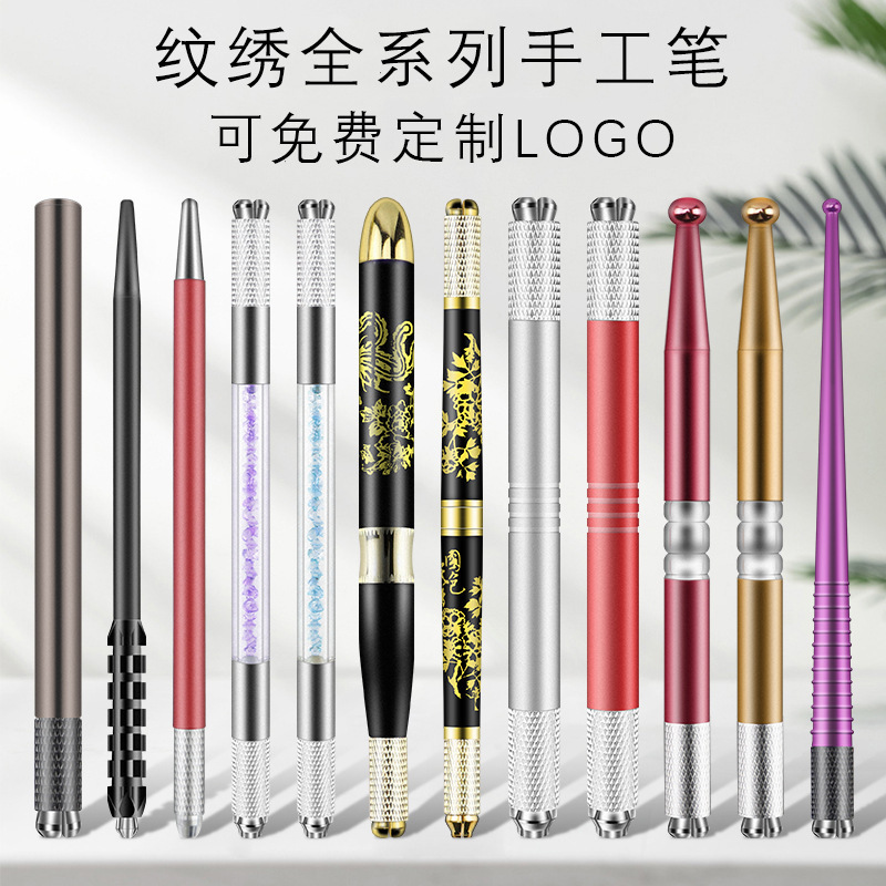 Tattoo Embroidery Handmade Pen Semi-Korean Permanent Fogging Pen Tattoo Eyebrow Embroidery Eyebrow Pencil Multi-Functional New Three-Use Tattoo Handmade Pen