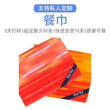 ȫ�޲͉|�ͽ����� �L�����뱭�P���| ����|�����| ��ɫ�ͽ�