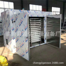 ���P䓺��r��əC ���aƷʳƷ�D�����c�D�c�L�ɸ���C ʳƷ�����