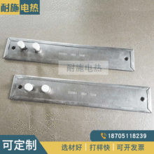 12v�a�ذl��Ƭ	���P�늟�� ���P��ĸ늼ӟ�Ƭ �l���ߜ�