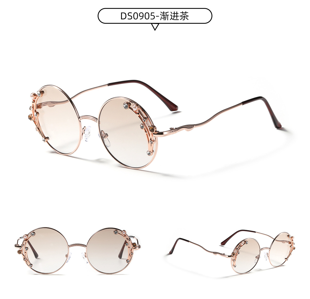 Round Mosaic Retro Fashion Ladies Sunglasses display picture 2