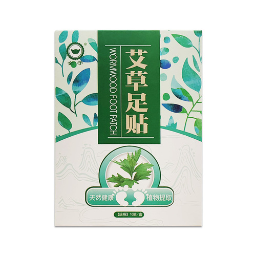 Factory direct supply to old Beijing mugwort foot patch, gold moxibustion foot patch, gentle foot patch, foot bath, bamboo vinegar