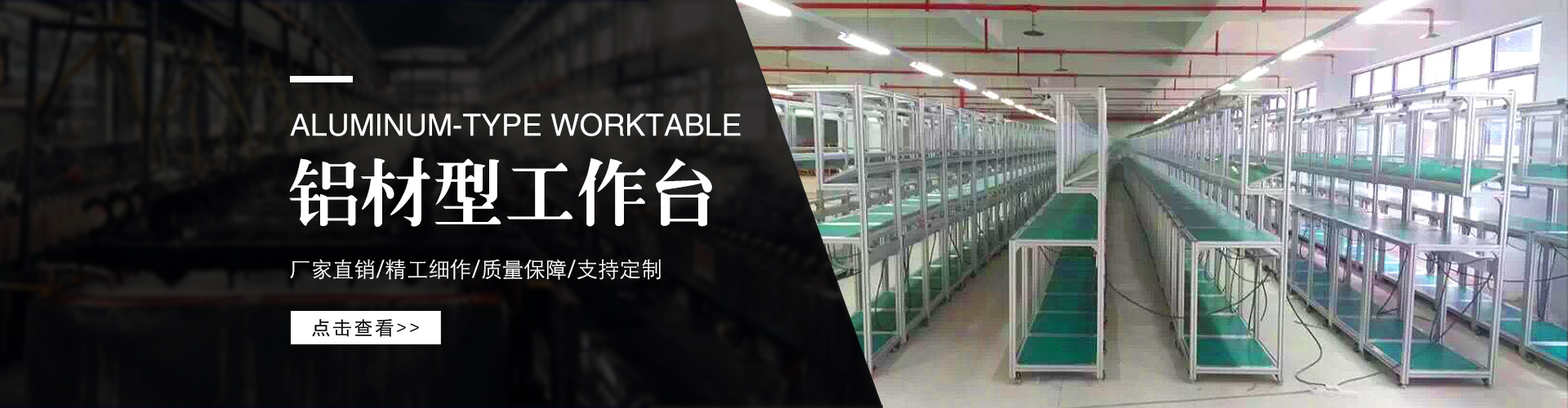 深圳市博富达自动化工业设备有限公司店铺推荐