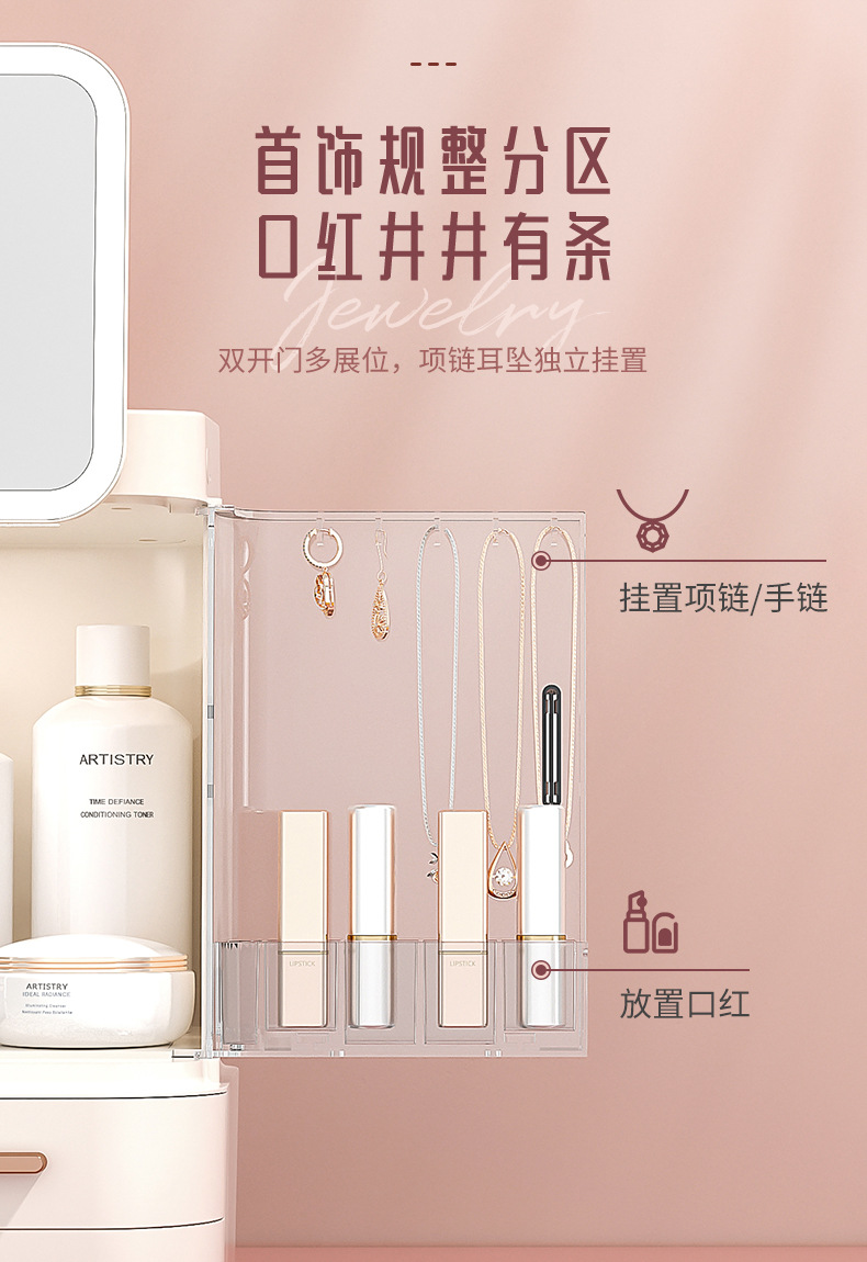 0504LED补光镜面化妆盒_12.jpg