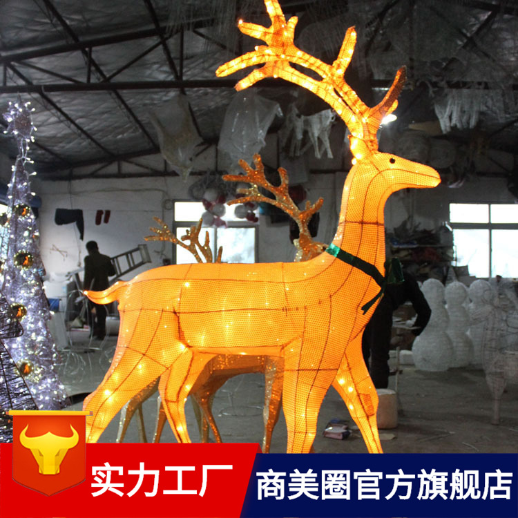 �Ϻ�ʥ������ֱ��ʥ������¹��ʥ��¹��1����װ�ƣ�ʥ���¿����