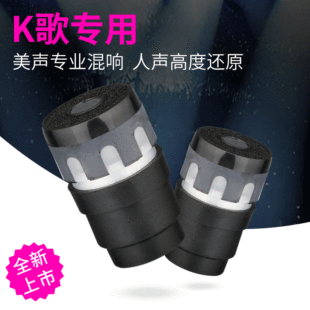 �S�ҹ��о�/�o��/KTVԒͲ��о �����L��Ȧʽ���^�������[�����^
