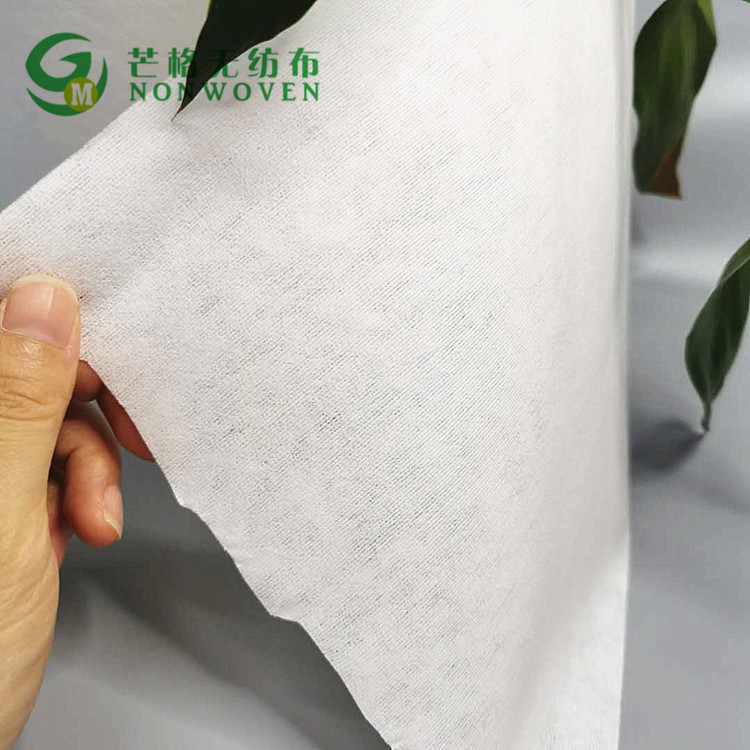 可冲散无纺布 吸水可降解马通用湿巾水刺布 一次性湿巾用无纺布