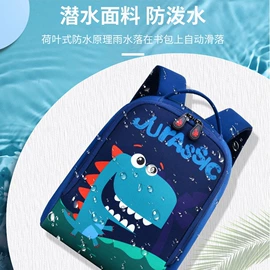 小学书包;书包;休闲背包