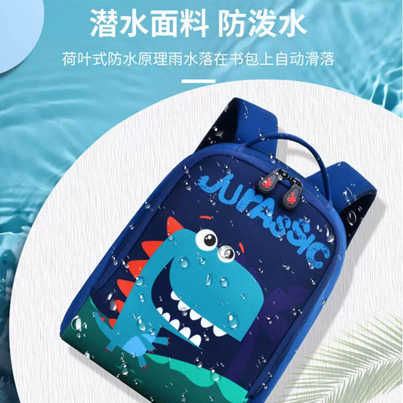 幼儿园书包logo儿童书包卡通可爱恐龙韩版休闲幼儿园书包