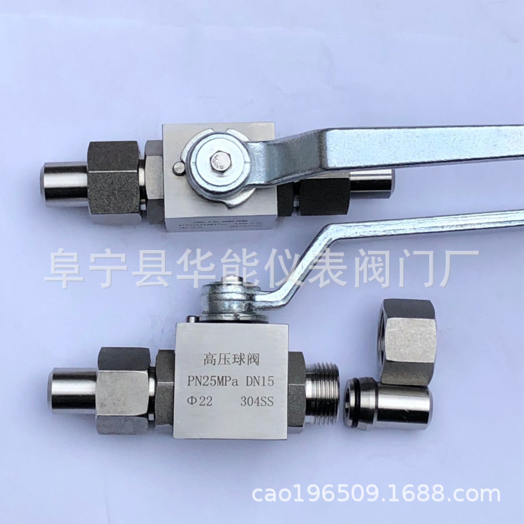 球阀 天燃气高压球阀 不锈钢三通球阀. 外螺纹球阀.