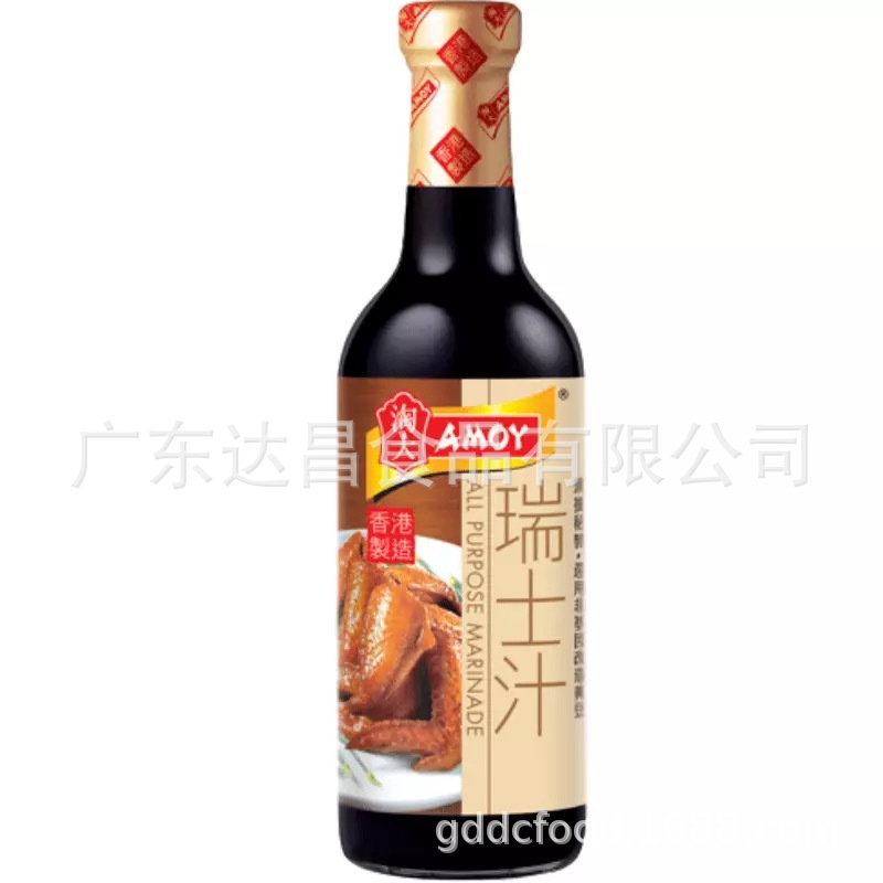 香港AMOY淘大瑞士汁450ml鸡翅厨房调味料港风味凉拌香港制造|ru