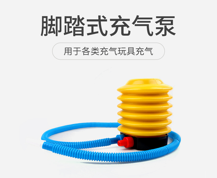 电动充气泵详情页_09