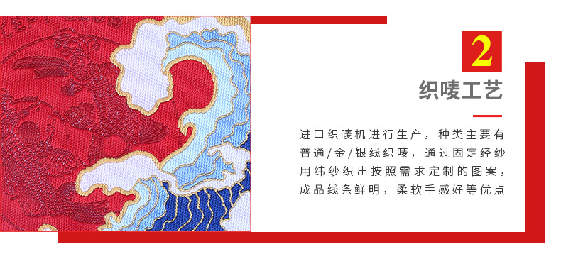 立体刺绣加工厂现货批发刺绣布贴电绣徽章高品质服装logo刺绣定做-阿里巴巴