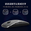 Cross border ai artificial intelligence Voice translate mouse Written words Multinational Language translate ultrathin wireless charge mouse