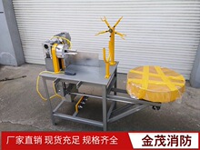 茂鑫捆扎水带接口机器 金茂消防员电动/自动快速扎水带机
