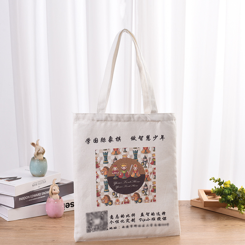 时尚购物手提帆布袋定 做广告宣传袋可印logo单肩学生棉布袋批发