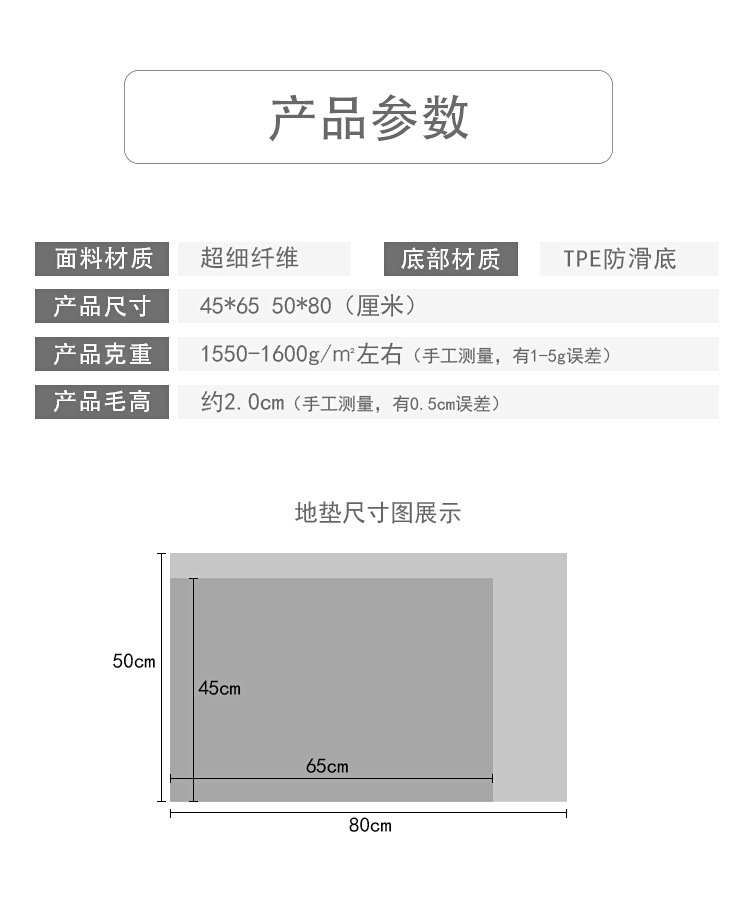 彩虹T条纹 (1).jpg
