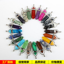 ��Ȼ�댚ʯ���� �������ӏ��^���͉���  �ֹ�DIY���Ʒ���