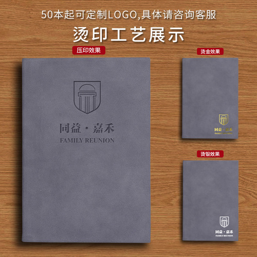 A5 Business Leather Notebook, Lamb Skin Memo Book, Retro Handwritten Diary, Creative Office Stationery Manufacturer