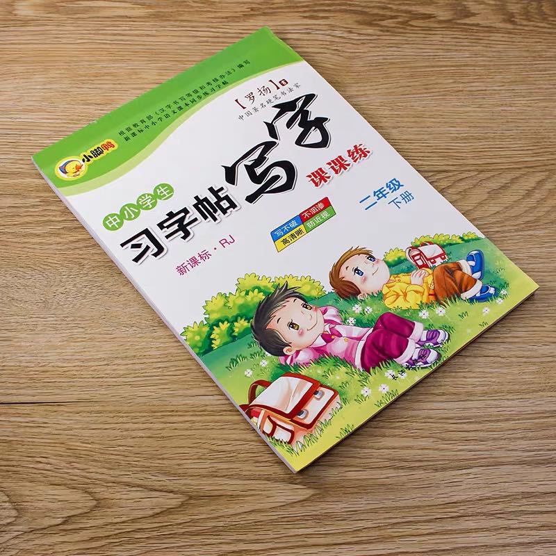 微信图片_20200320105253