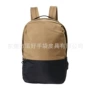 耐磨双肩多功能定制背包