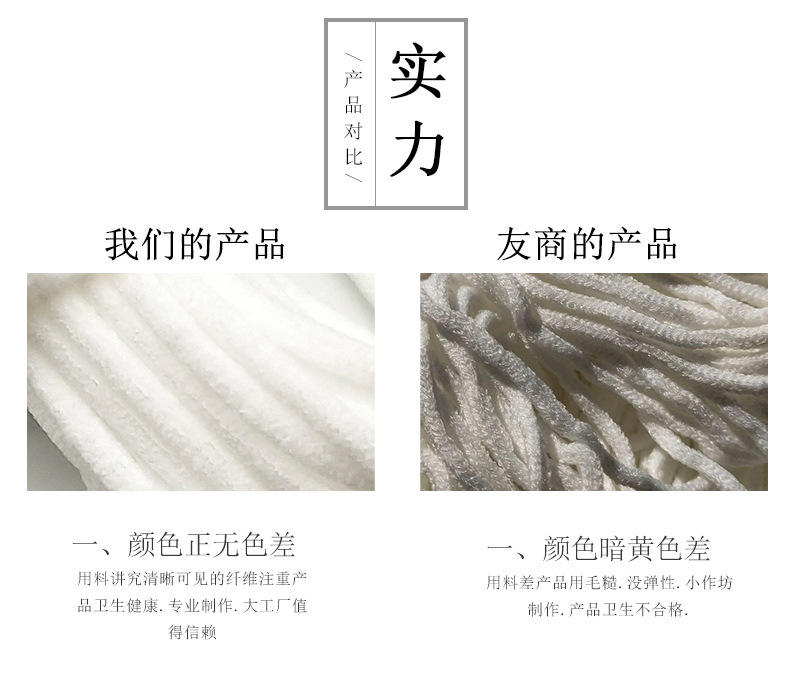 松紧带 圆头口罩绳 n95口罩绳 (19).jpg