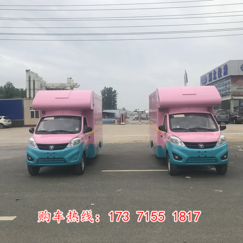 55EE021022F89CAE8BD23270A5A3DA