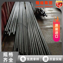 Ӳ͵Û׃θߜغϽGH2907V 䓰 GH907 op